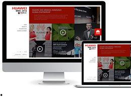 华为巴展最新爆料信息,颠覆性新品亮相,引领科技新潮流